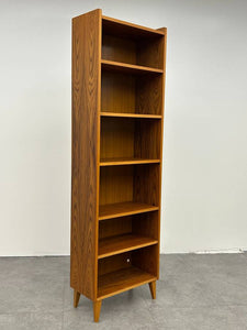 Tall Narrow Bookshelf