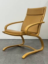 Cantilevered Bentwood Lounge