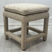 Hollywood Regency Style Stool