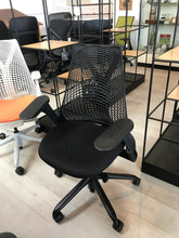 Sayl by Herman Miller