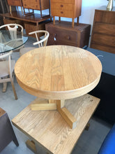 Round Lane Oak End Table