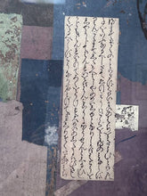Paul Horiuchi Signed Matsuri Lithograph