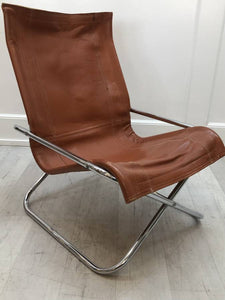Japanese Modern Leather Lounge Chair