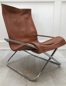 Japanese Modern Leather Lounge Chair