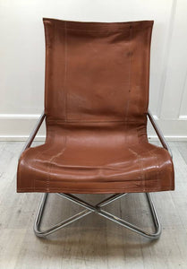 Japanese Modern Leather Lounge Chair